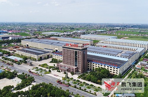 喜訊！江蘇鵬飛集團(tuán)等12家企業(yè)入選2019年度國家知識(shí)產(chǎn)權(quán)示范企業(yè)